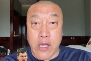 马健：湖人不要未来只争当下但阵容短板明显 他们已没有首轮&空间